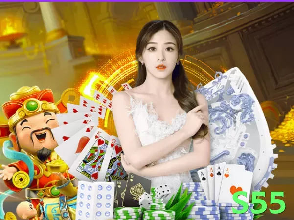 s55 game app for Pakistan players - 2